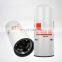 Oil filter LF14000NN engine oil filter high quality