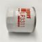 Oil filter LF3311 P550939 HH163-32430