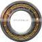 JAPAN KOYO NTN Eccentric Roller Bearing 614 06-11 YSX 614 06-11YSX 61406-11YSX 6140611YSX