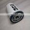 Efficient Screw air compressor with built-in flange oil separation 2903062301