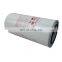 High quality oil filter for compressor 47715384001