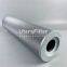FBX630X20C UTERS Replace Leemin hydraulic oil filter element