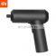 Xiaomi Mijia Electric Screwdriver With 12Pcs S2 Screw Bits 3.6V 2000mah Cordless Rechargeable Electric Screwdriver