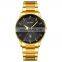 New arrival luxury steel quartz watch fashion brand Skmei 1878 accept custom OEM logo business wristwatch