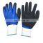 13G Nylon Polyester Latex Sandy Nitrile Coated Palm Labor Touchntuff protection Work Safety Gloves