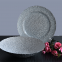 Silver Charger Plates And Bowl For Wedding Party Dinner Table Decoration