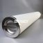 CS604LGH13 Bowey replaces Pall natural gas stainless steel coalescing filter element