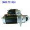 Bosch 0001231004 Стартёр мотора погрузчика Производитель стартерных двигателей Bosch Стартерный двигатель 24 В Автостартёр мотора для грузового фургона в Китае