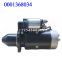 Bosch 0001368034 Starter Motor Manufacturing Starter Motor 4K Engine China Bosch Starter Motor Fits for Truck Daf Diesel Engine