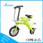 Plastic two wheels self balancing scooter with bluetooth with low price