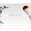 High Quality Bamboo Handle Loose Powder Brush free sample