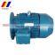 YE2/YE3 High Efficiency three phase AC electric motor 0.75KW