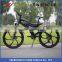 FJ-TDE05 electric bike 2015 hot new model mountain electric bicycle