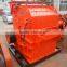 China PXJ Sand Making Machine, Sand Maker, Sand Crusher