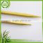 2016 Wholesale customized top quality bamboo kebab skewers for bbq
