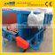 single or double roller wood peeling machine and wood debarker or wood debarking machine with CE and ISO certificate