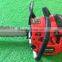 Trim Trees Machine Gasoline Chain Saw 45cc Easy Start 16''/18''/20 Guide Bar Wood Cutting Machines