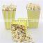 Paper Treat Box Popcorn Box Printed Party Favor Box for Baby Shower wedding