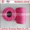 wholesale gift wrapping rope