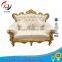 Beautiful design living room furniture sofa