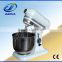7tq electric accessories flour mixer machine For Small Business