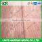 0.3mm Rotary Cut Red PNG Face Veneer For India Market