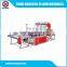 Alibaba China High Quality Plastic Carry Bag Making Machine                        
                                                Quality Choice