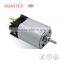 Customized bathwater pump DC motor