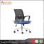 2016 dynamic fashion comfortable breathable mesh office staff chair