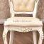 Used Imported Solid Rubber Wood Design Leather Leisure Chair
