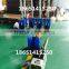 agriculture mosquito fog machine