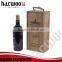 wood good quality handmade unfinished wooden wine box