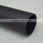 carbon fibre tubing 6mm 8mm carbon fibre tubes