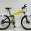 8speed supension 26" mountain folding bike for hot sale