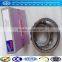 Cylindrical roller bearings with single outer ring ribs NF203