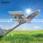 Outdoor lamp 40W LED solar street light with 60W solar panel