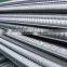 Deformed steel bar, steel rebar, screw-thread steel, BRB bar, steel bar, steel round bar, round steel bar