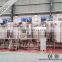2000 L two vessel steam heating method brewing system for sale