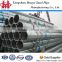 hot sell prices of galvanized pipe