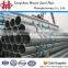 china supplier galvanized steel pipe