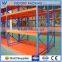 long span storage rack metal shelf for sotrage warehouse rack manufacturer