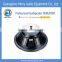 MR12J65F China cheap loudspeaker, 2'' coil 300w 12 inch ktv speaker driver