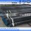 carbon seamless steel pipe price list