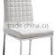 Z651 modern white leather dining chair for hotel room