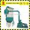 high quality wood power making machine