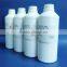 Aomya Waterproof Art Paper inject Ink. Bulk ink For Epson Stylus Photo R800/R1800