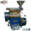 1kg Home Coffee Roasting Machine/1kg Commercial Coffee Bean Roaster Machine/1kg Electric Coffee Roaster