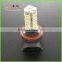 Auto led light H11 5050 SMD AUTO LED lamp HIGH POWER