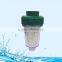 WF-1341 Water Filter