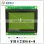 cheap custom small size 128x64 dot matrix graphic lcd display in China